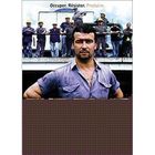 DVD DOCUMENTAIRE DVD The take