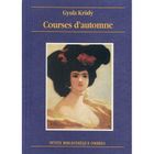  COURSES D'AUTOMNE