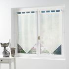 RIDEAU - DOUBLE RIDEAUX - VOILAGE - PANNEAU JAPONAIS 2 Voilages pompons voile sablé naturel 60x90cm