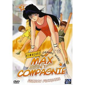 DVD DESSIN ANIME / ANIMATION / MANGA COFFRET 4 DVD MAX ET COMPAGNIE, Partie 3