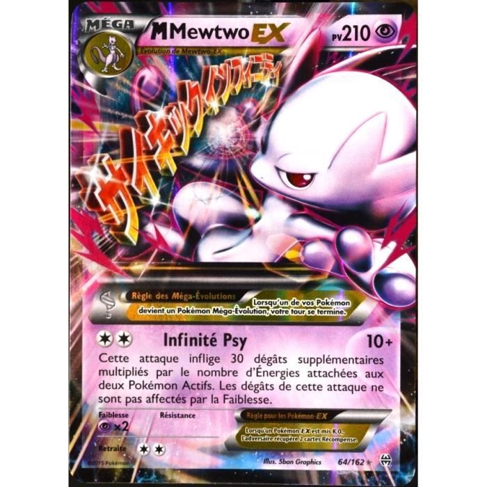 Méga Mewtwo EX (Y) Achat / Vente carte a collectionner Cadeaux de