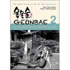  GEONBAE T.2