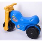 PORTEUR-POUSSEUR-DRAISIENNE-TRICYCLE Motofeber Jumper