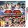 JEU 3DS Tekken 3D Prime Edition Jeu 3DS JEU 3DS Tekken 3D Prime Edition Jeu 3DS