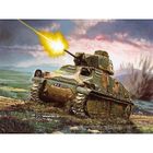 MODELE REDUIT-MAQUETTE Somua
