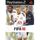 FIFA 10 PLATINUM / JEU CONSOLE PS2