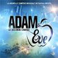 CD ADAM ET EVE  - La Seconde Chance