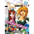 DVD DESSIN ANIME / ANIMATION / MANGA DVD Integrale excel saga