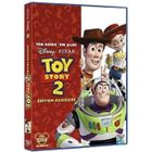 DVD DESSIN ANIME / ANIMATION / MANGA DVD Toy story 2