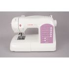 MACHINE A COUDRE SINGER 8763