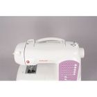 MACHINE A COUDRE SINGER 8763