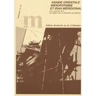 HISTOIRE / GEO / ACTUALITES ARABIE ORIENTALE, MESOPOTAMIE ET IRAN MERIDIONAL ;