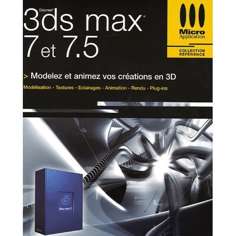скачать торрент 3d max 7