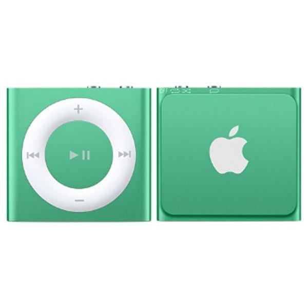 Apple ipod shuffle coupon code