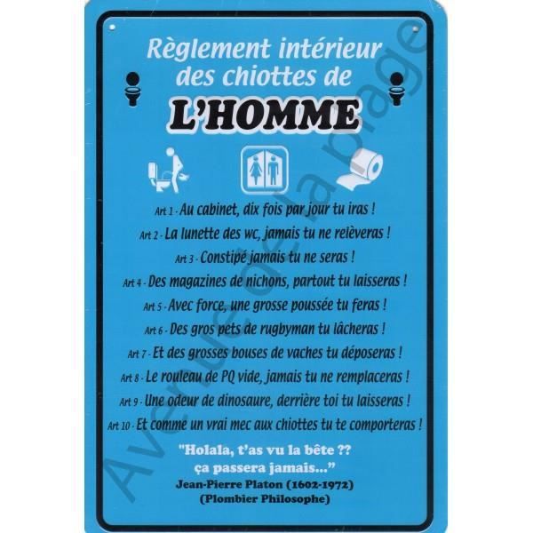 reglement d exemption par categorie reglement d exemption par categorie