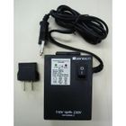 ACCESSOIRES - ADAPTATEUR ELECTRIQUE DE VOYAGE Transformateur de courant