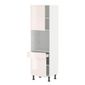 ÉLÉMENTS COLONNE  Meuble colonne four 200*60cm 2 portes 1 tiroir …