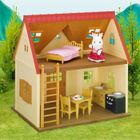 HABITATION-DECOR MINIATURE Set Cottage Avec Jardin Sylvanian