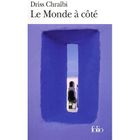  LE MONDE A COTE