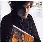 VARIETE INTERNATIONALE BOB DYLAN