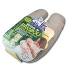  P'TIT ALBATROS Coussin de maternité Bambou Terre