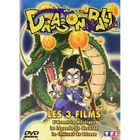 DVD DESSIN ANIME / ANIMATION / MANGA DVD Dragon ball 1, les films : l'integrale