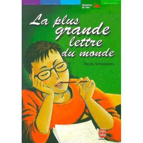 Laugmentation des noeuds du membre sexuel
