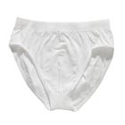 SLIPS JUST'JUNIOR Slip sans couture Mistigri Fille