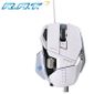  Madcatz R.A.T. 7 Gloss White