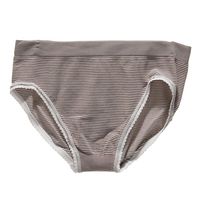 SLIPS JUST'JUNIOR Slip sans couture Mistigri Fille