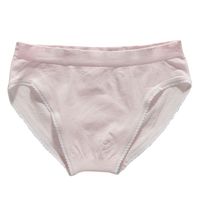 SLIPS JUST'JUNIOR Slip sans couture Mistigri Fille