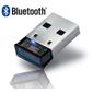 ADAPTATEUR BLUETOOTH Trendnet TBW-107UB