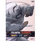 DVD DESSIN ANIME / ANIMATION / MANGA FULLMETAL ALCHEMIST, Volume 2