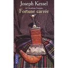 LITTERATURE - ROMANS Fortune carree