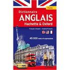DICTIONNAIRES / LANGUES Dictionnaire Hachette & Oxford poche ; français...