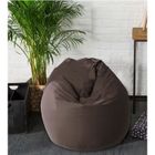  Poire pouf 100% coton 80x120 cm