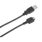 CABLE ET CONNECTIQUE POUR PERIPHERIQUE LG DK-80G CABLE DATA