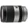 Objectif TAMRON 18-200mm F/3.5-6.3 Di III VC silve