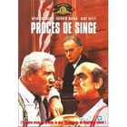 DVD FILM DVD Proces de singe