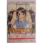 CARTES DE JEU AH! MY GODDESS - RED : BOITE DE 12 POCHETTES DE…