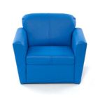 FAUTEUIL-CANAPE BEBE  Fauteuil enfant Bleu First Baby Safety