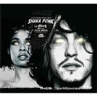 VARIETE INTERNATIONALE SHAKA PONK - The Geeks & The Jerkin Socks