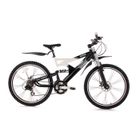  VTT tout suspendu 26' Rampant noir KS Cycling