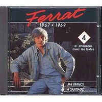 CD A Santiago / ma France (1967-1969)