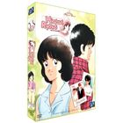 DVD DESSIN ANIME / ANIMATION / MANGA HIATARI RYOKO - Une Vie Nouvelle - Partie 2