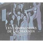VARIETE FRANCAISE LES COMPAGNONS DE LA CHANSON