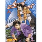 BD MANGA HUMOUR ANGEL HEART T.31