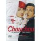  CHOUCHOU