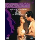 DVD FILM L'ETAU