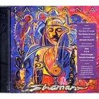 VARIETE INTERNATIONALE SANTANA